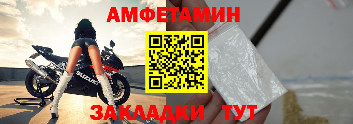 ЭКСТАЗИ Сосновоборск