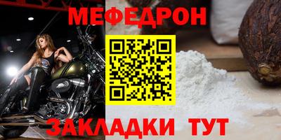 jwh Новозыбков