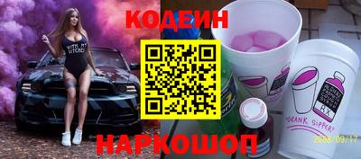 jwh Новозыбков