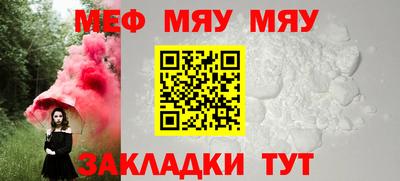 jwh Новозыбков