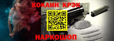 jwh Новозыбков