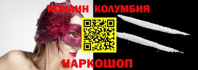 jwh Новозыбков