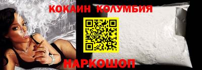 jwh Новозыбков