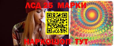 jwh Новозыбков