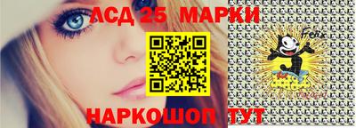 шишки Новодвинск