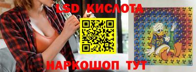 jwh Новозыбков