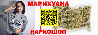 jwh Новозыбков