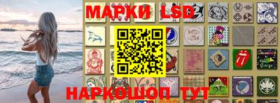 jwh Новозыбков