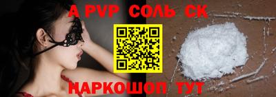 jwh Новозыбков