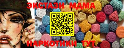 jwh Новозыбков