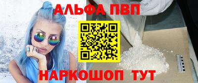 jwh Новозыбков