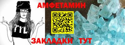 бошки Новокубанск
