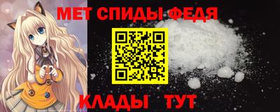 шишки Новодвинск