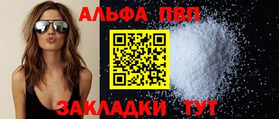 jwh Новозыбков